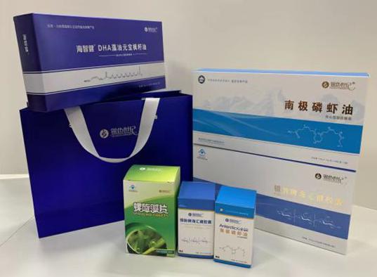 紫阳包装盒定制